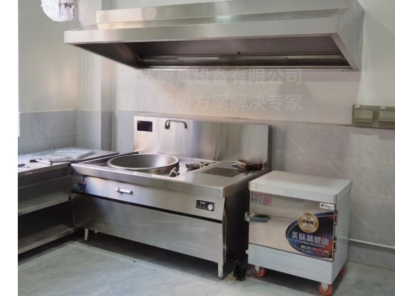 單頭大炒連平面煲湯電磁爐